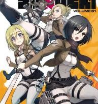 SHINNGEKI VOLUME.01