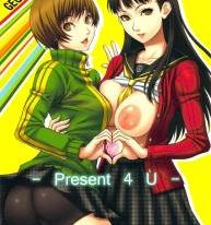 read hentai manga