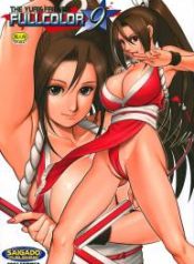 THE YURI & FRIENDS FULLCOLOR 9