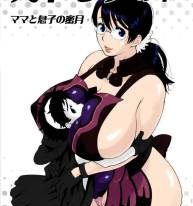 Cattleya no Hon -Mama to Musuko no Mitsugetsu-