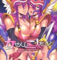 12487