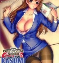 St. Dead or Alive Highschool – Love Love Kasumi Chan Teacher