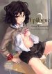 Epilogue 2 -Kaoru Tanamachi