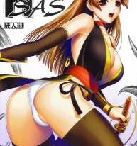 12698
