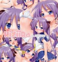 HiGiiRa