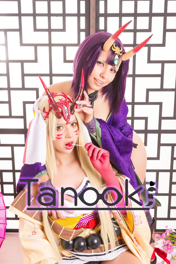 Ale Tanooki – Shuten Douji page 1