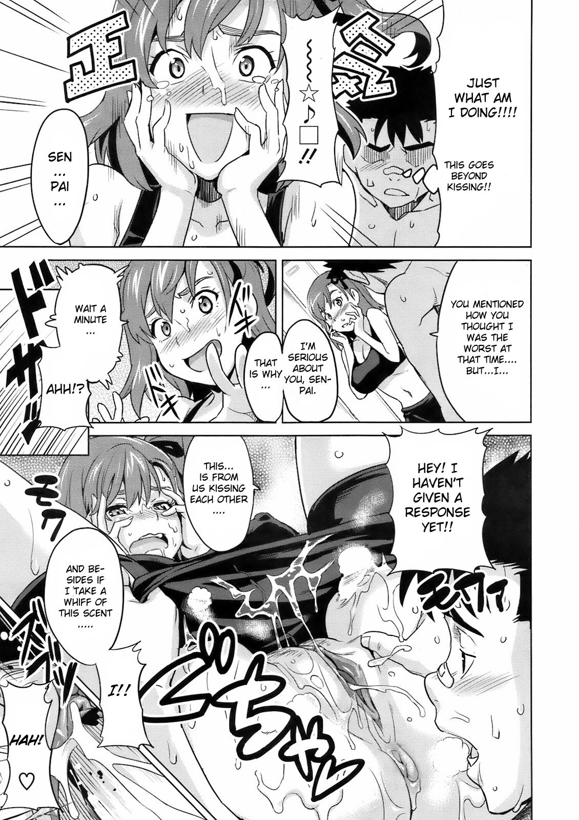 Sister Breeder Hentai
