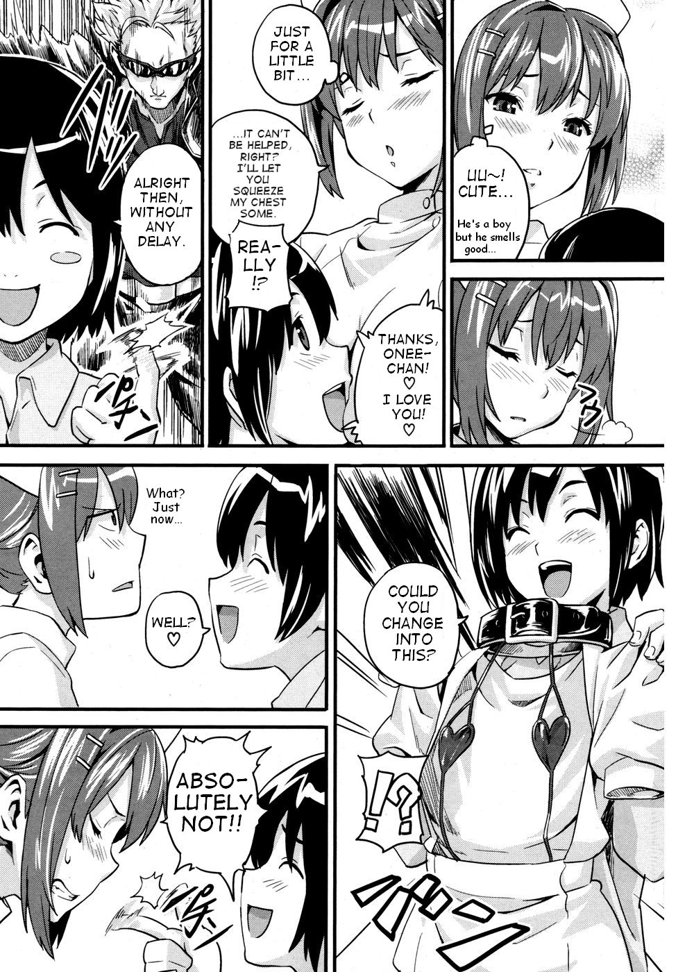 Sister Breeder Hentai
