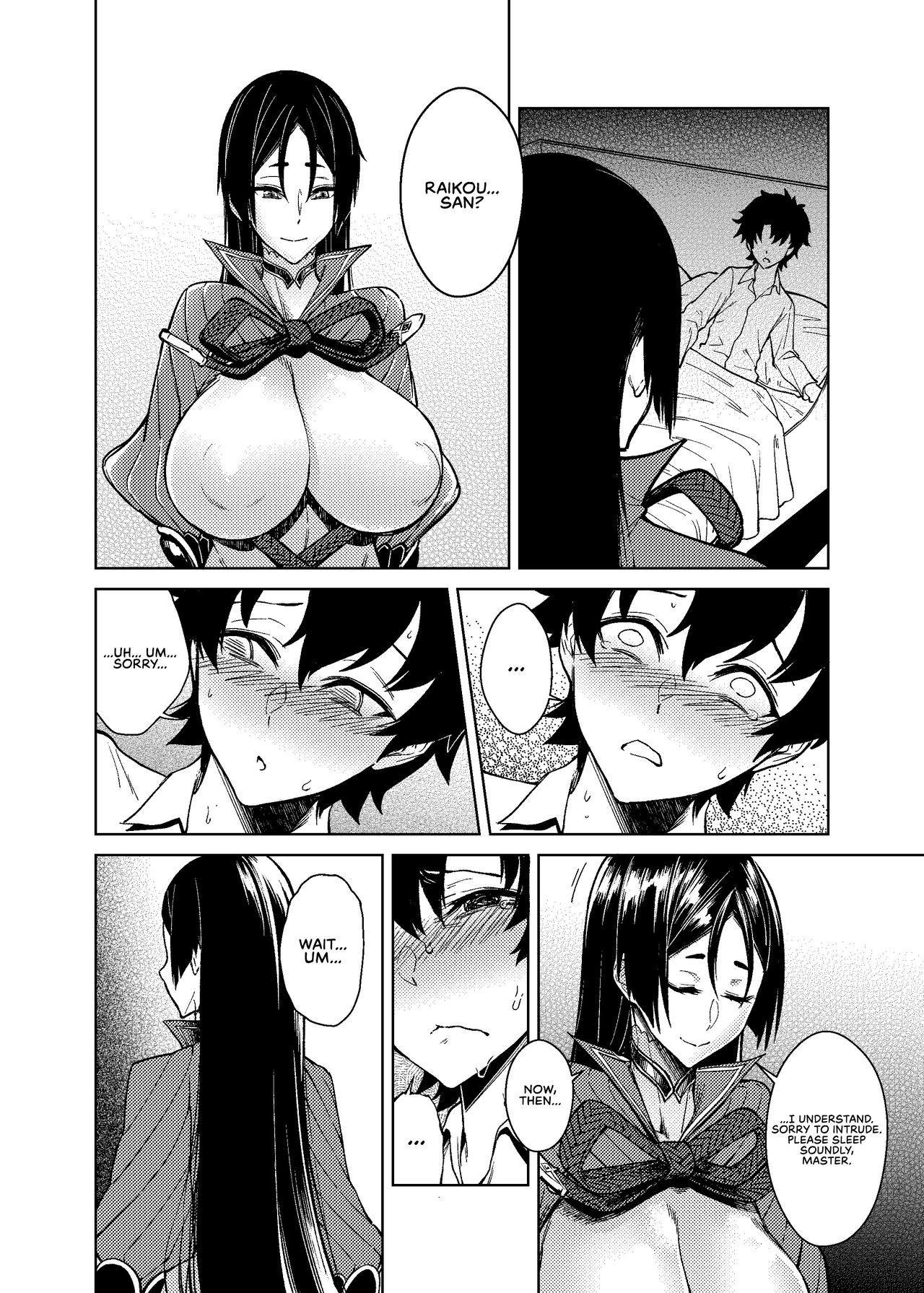 Hentai manga domination фото 85