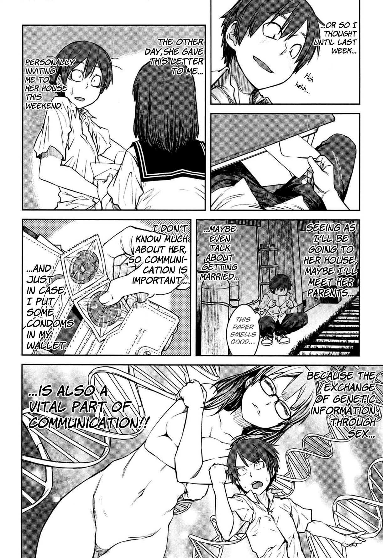 Queens game hentai manga фото 103