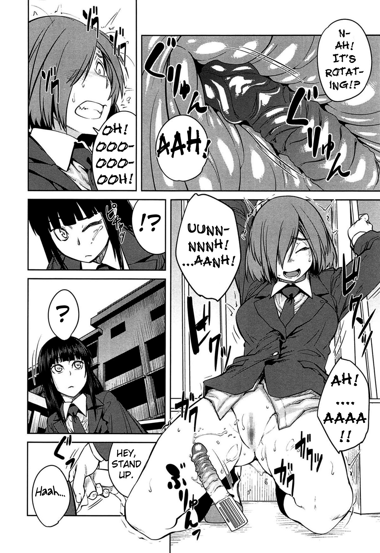 Queens game hentai manga фото 108