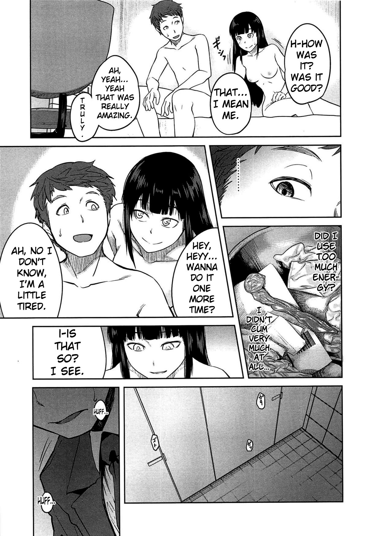 Queens game hentai manga фото 114