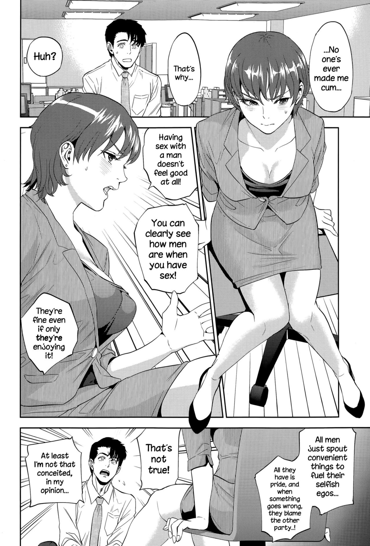 Hentai manga office фото 92