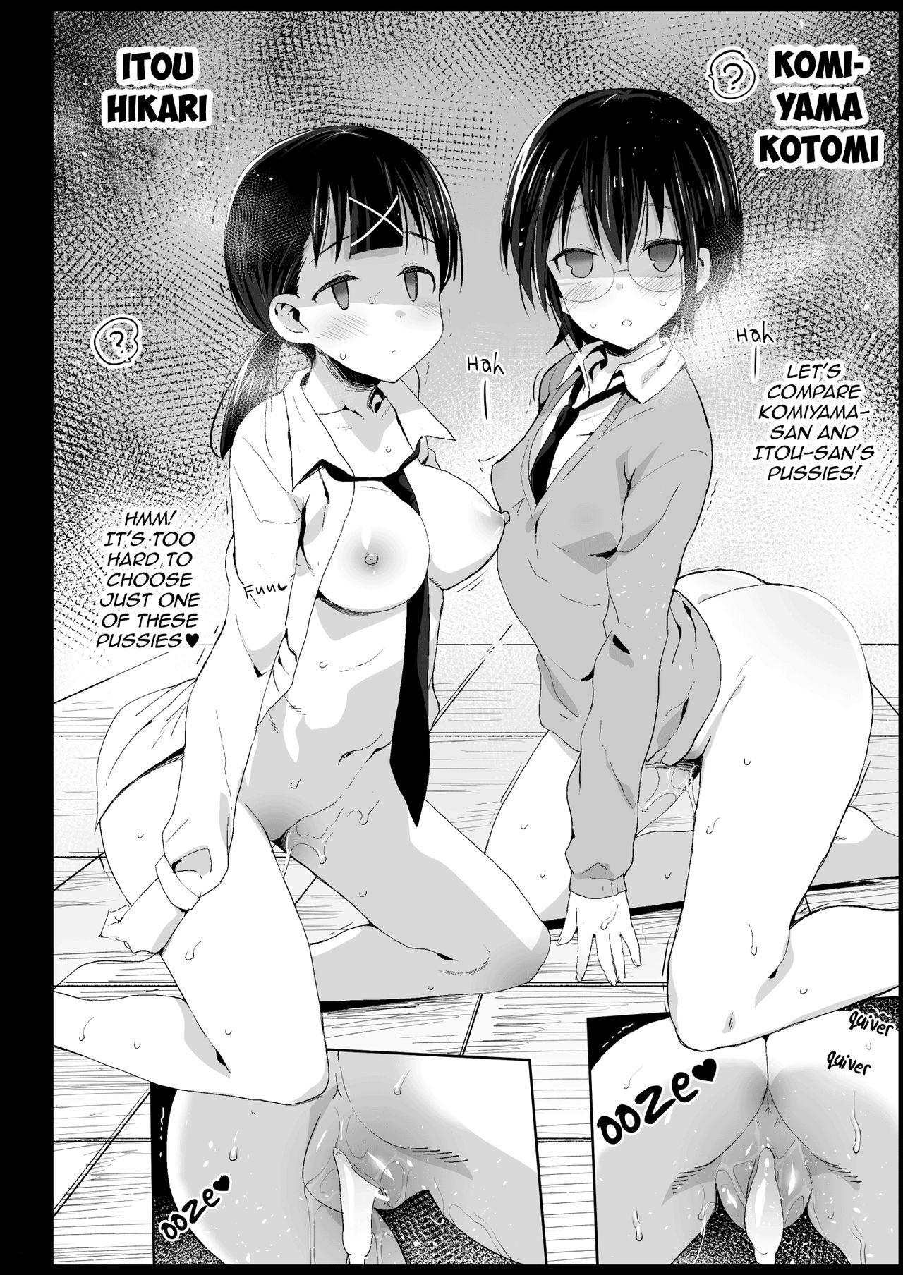 Watamote hentai manga фото 36