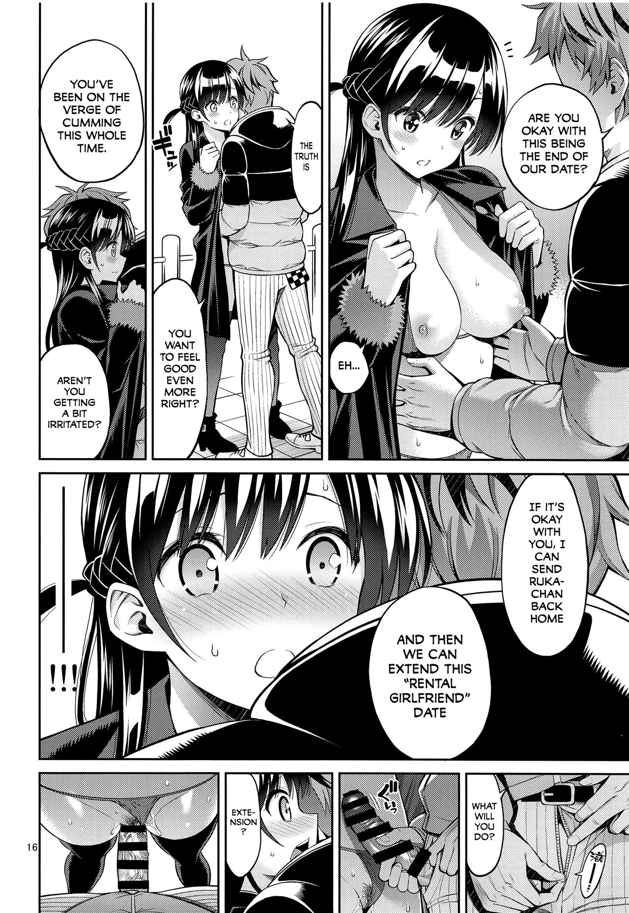 Rent a girlfriend hentai manga фото 49