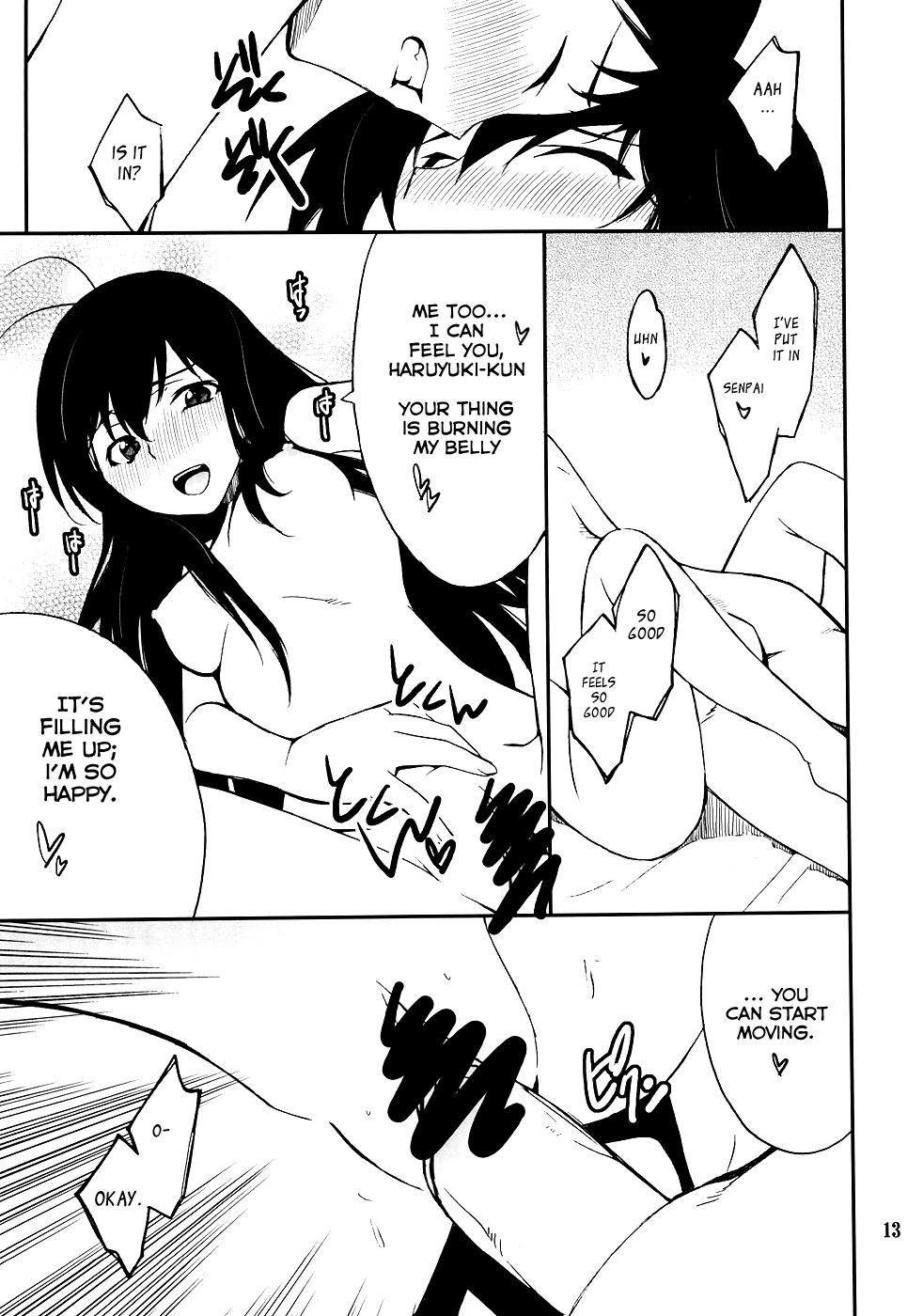 Another world hentai manga фото 62