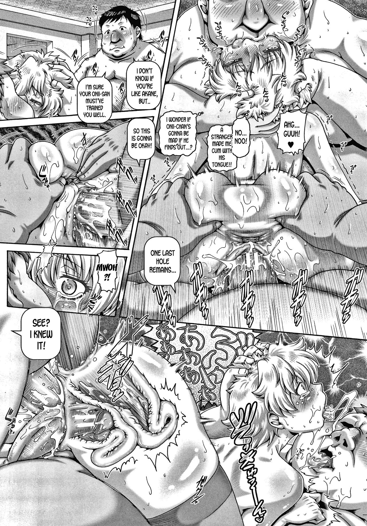 Bitch na inane sama hentai manga фото 30