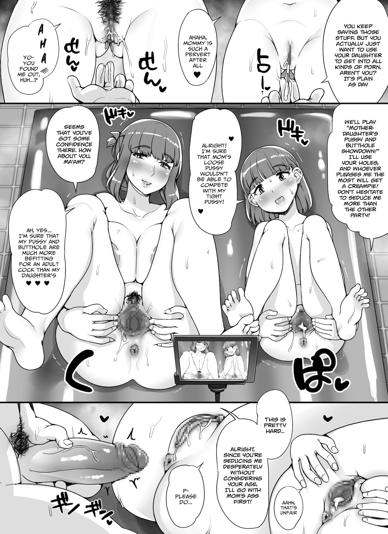 Abubu hentai manga фото 43