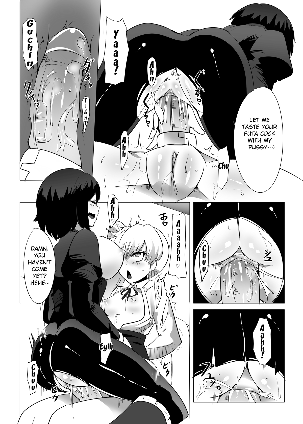 Hentai manga красная фото 80