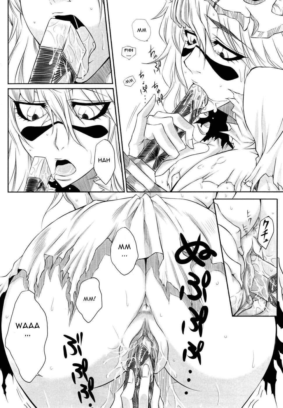 Bleach manga hentai фото 83