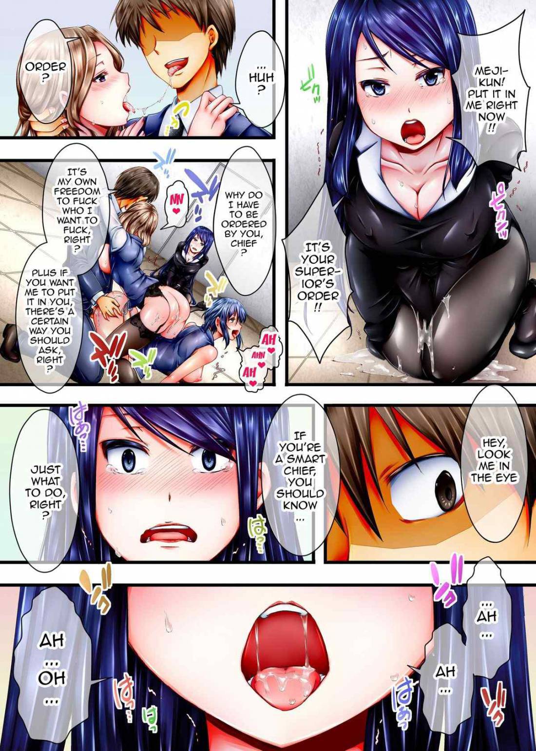 Hentai mind control manga фото 53