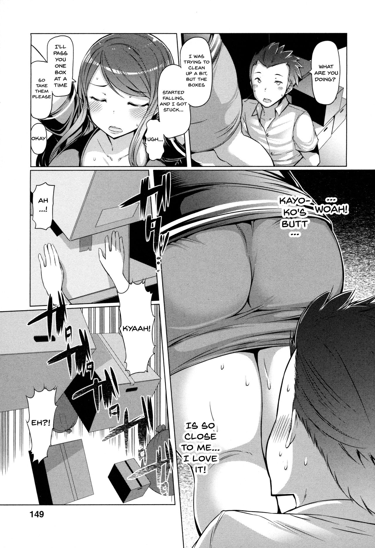 Hentai stuck manga фото 92