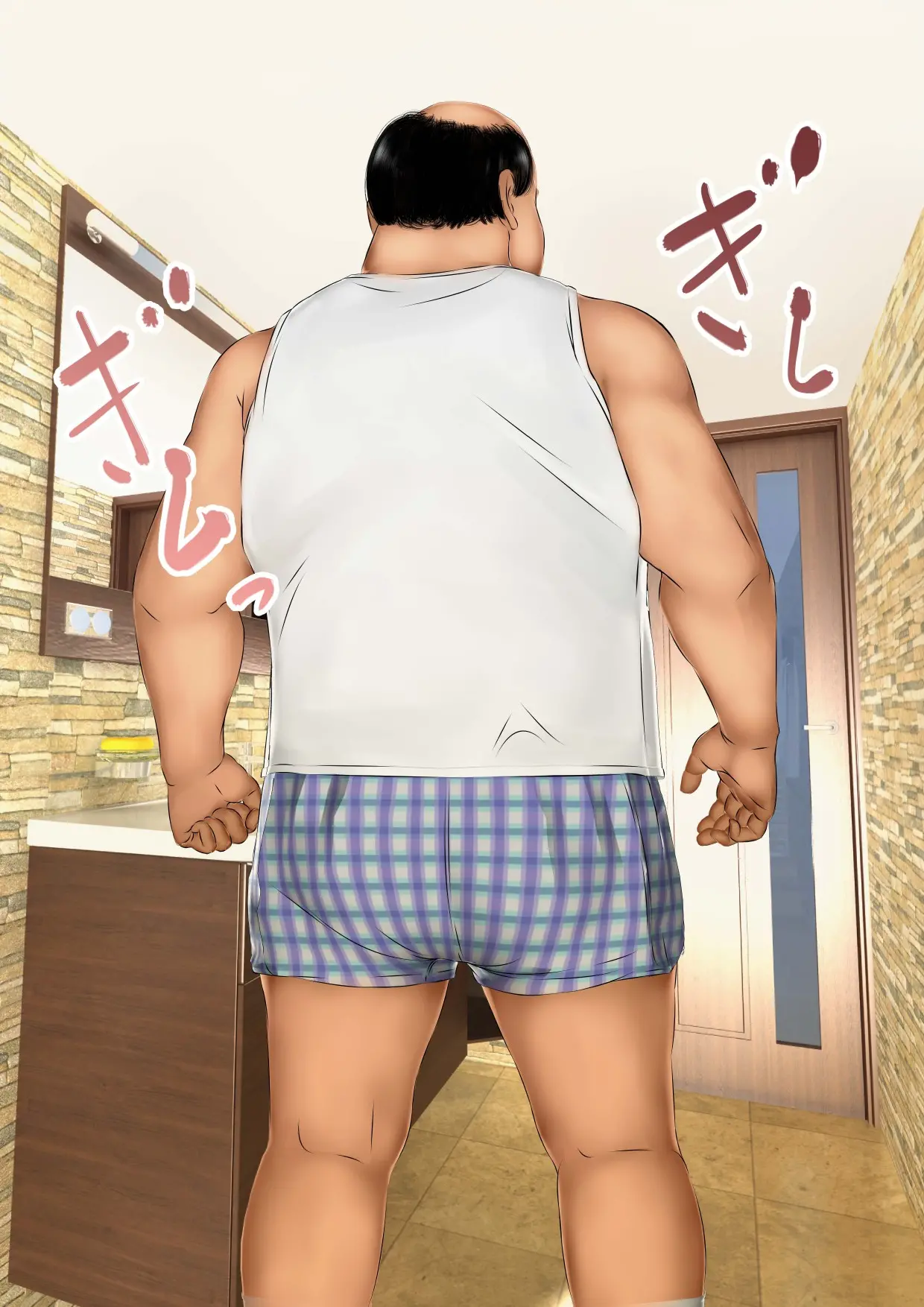 Fit Shichao! ~Toshiue Josei To Asedaku Lesson Hatsutaiken~