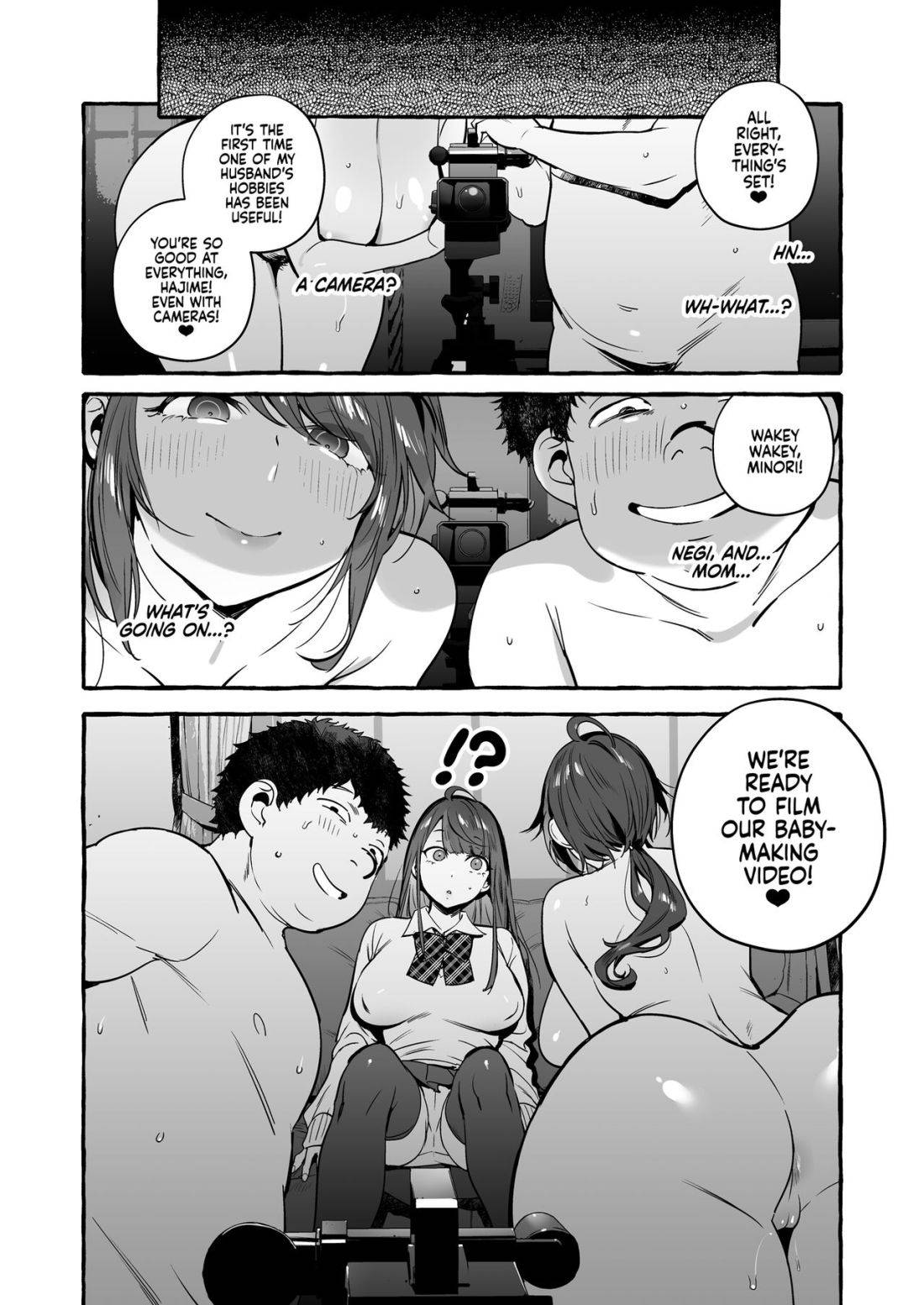 Daughter hentai manga фото 100