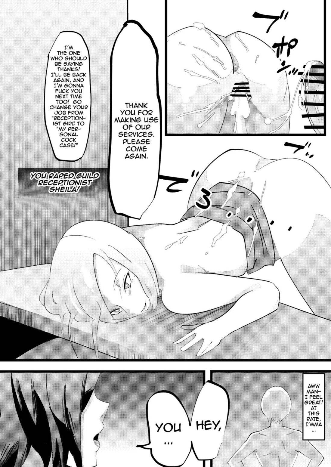 Npc kan mod hentai manga фото 45