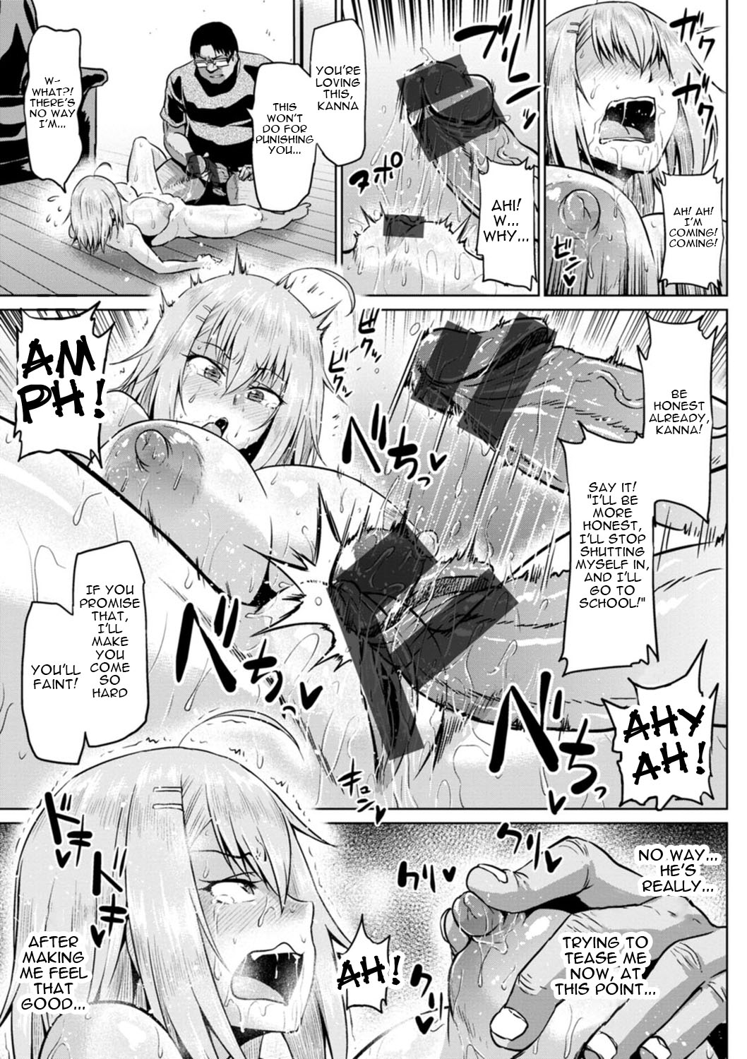 Hentai read manga ntr фото 84