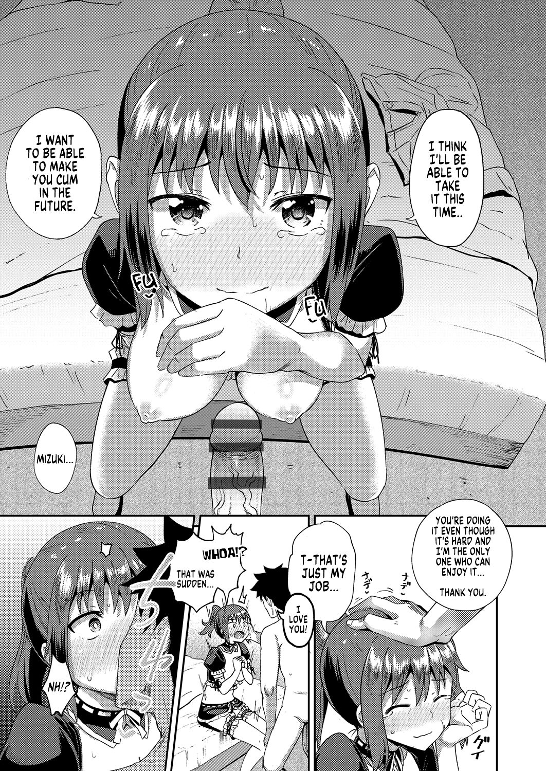 Hentai manga poncocchan фото 47