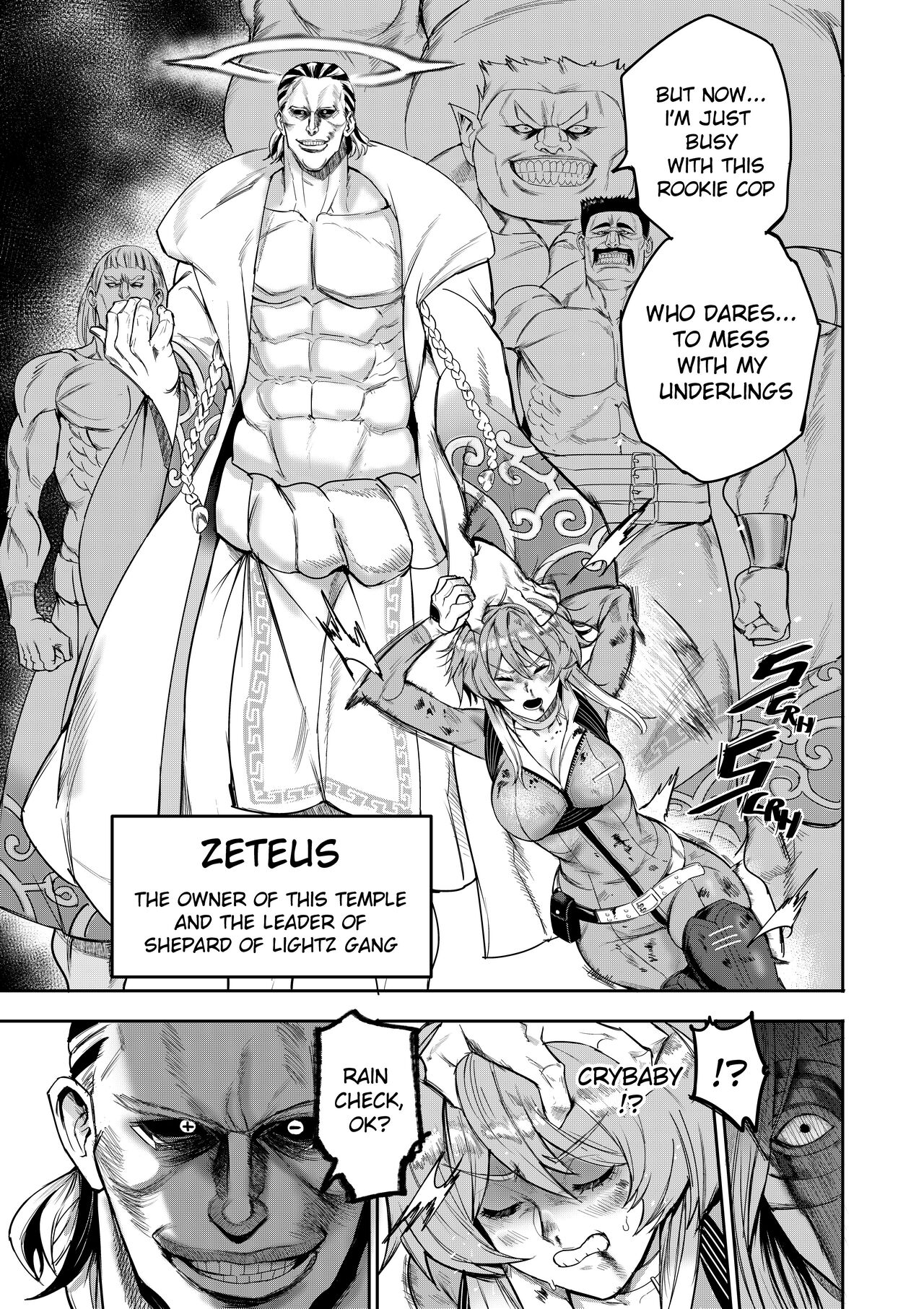 I sold my body to a god hentai manga фото 14