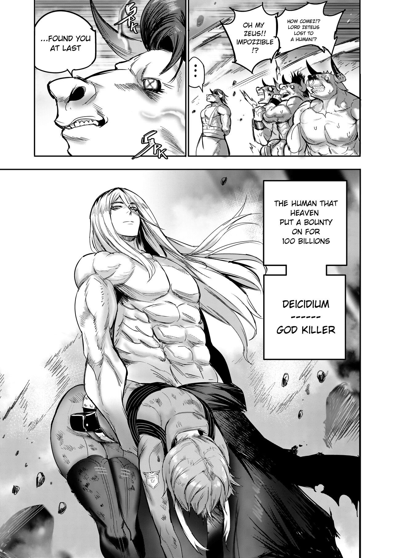 I sold my body to a god hentai manga фото 43