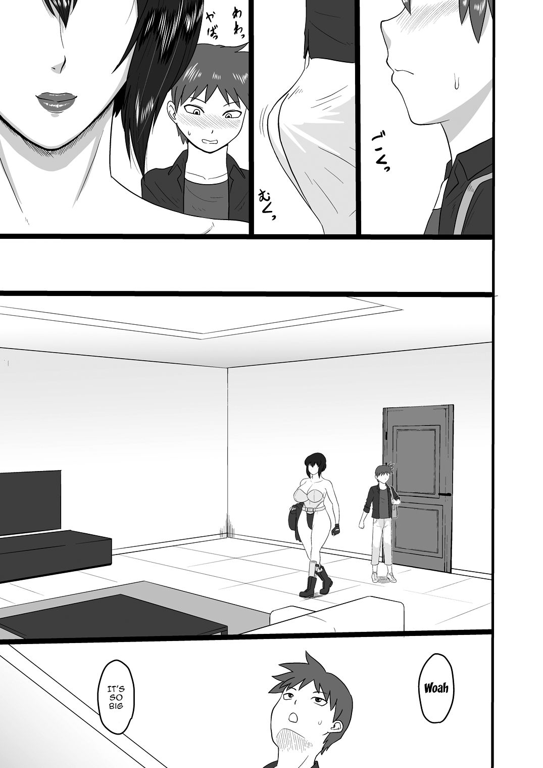 Shotagui Mesu Gorilla ~Yudan Shichatta~ page 4
