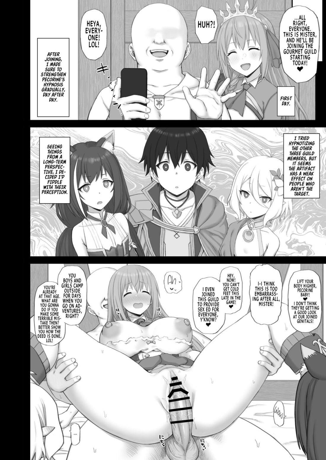 Hentai manga hypnosis фото 97