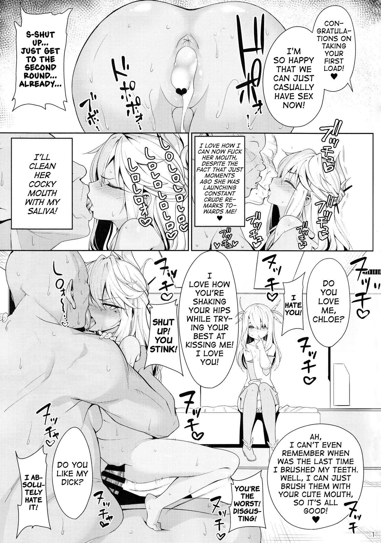 Hentai manga magic фото 84