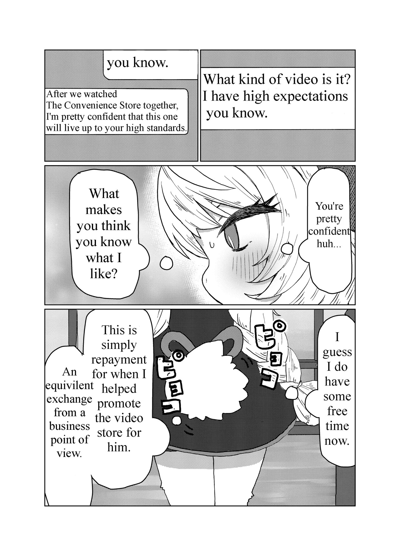 [Super Neko T] Items Without Price Tags (Zenless Zone Zero) [English] page 5