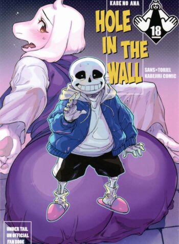 (Chou Kimi no Sentaku 2022)  Kabe no Ana | Hole in the Wall (Undertale) [English]
