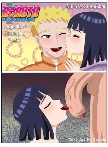 Naruto's neighbor