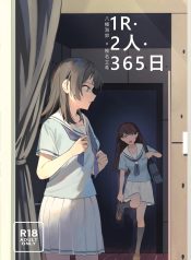 27271