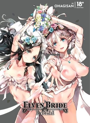 Elven Bride ReBridal