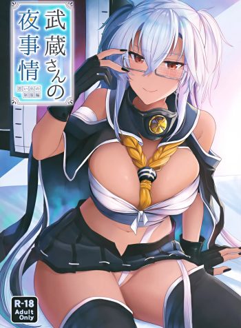 Musashi-san’s Nighttime Affairs: Nostalgic Uniform