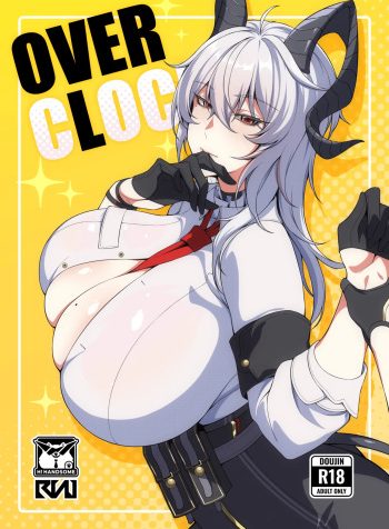 OVERcLock