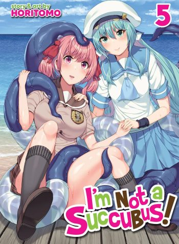 I’m not a succubus! 才不是魅魔呢！5卷