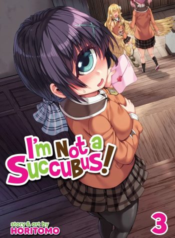 I’m not a succubus! 才不是魅魔呢！3卷