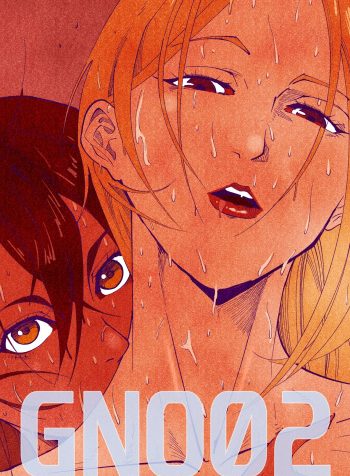 GNO: Girl’s Night Out – Issue 02