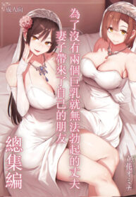 28047