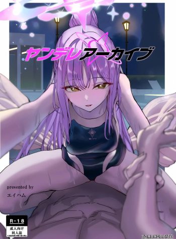 Yandere Archive
