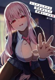 28426