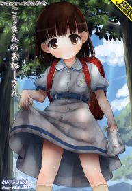 28492